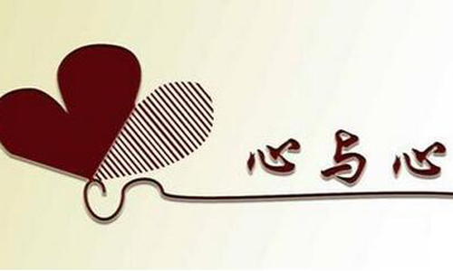 感激与灵感：逆境，感恩