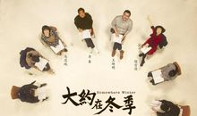 饶雪漫经典语录语句