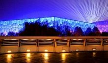 描写夜晚景物的句子