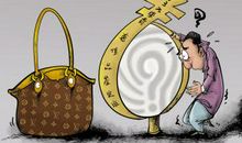 直到大三，我才醒悟本不该这样过