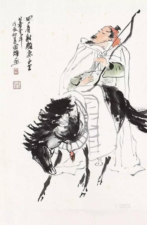 陆游：Mag桥神仙·杜鹃年