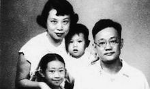 巴金：自白之一