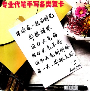 经典有趣的生日祝福