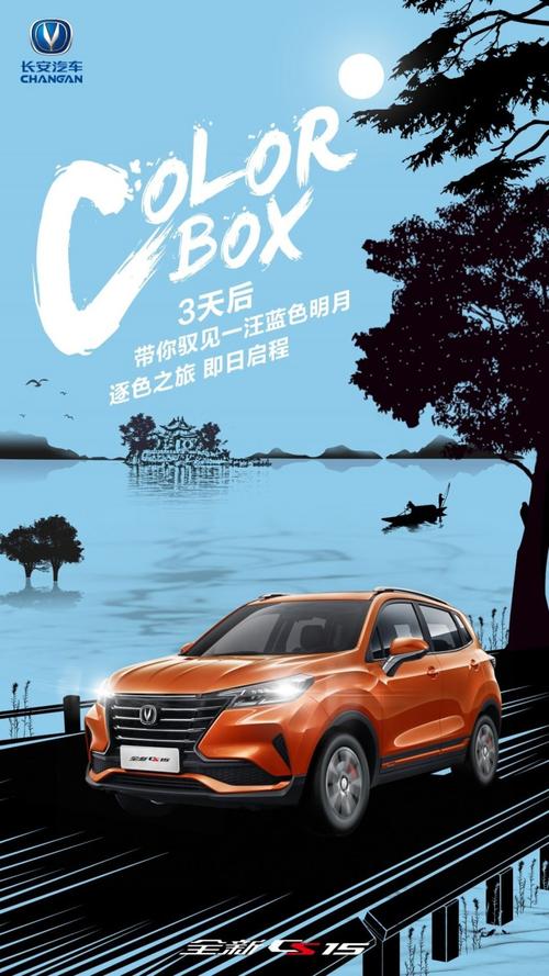 生命的五种“颜色”