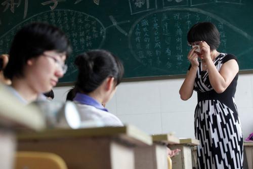 一次旅程：听我讲大四的故事