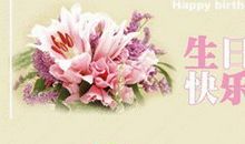 天长地久的句子