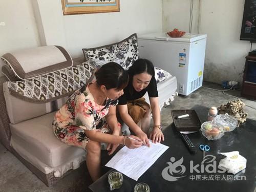 小学者访谈摘要