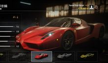 极品飞车观后感