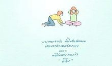 经典语录：世界再大，还是遇见你；世界再小，还是丢了你