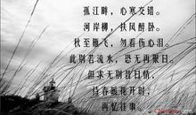 关于朋友离别的句子