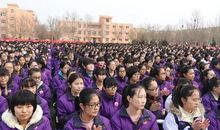 高考百日誓师大会发言