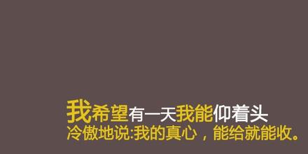 形容许多人的句子