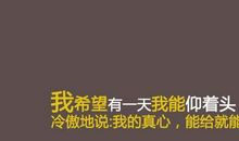 形容人多的句子