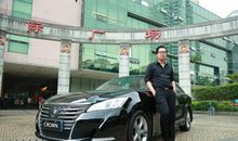 中国富二代从父辈那继承了什么