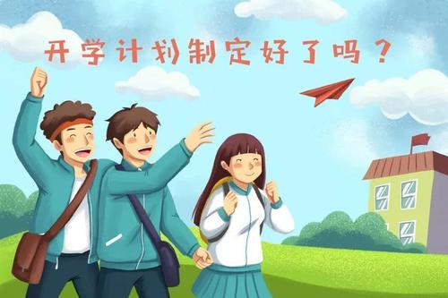 拖延：美好的计划，而不是美好的执行