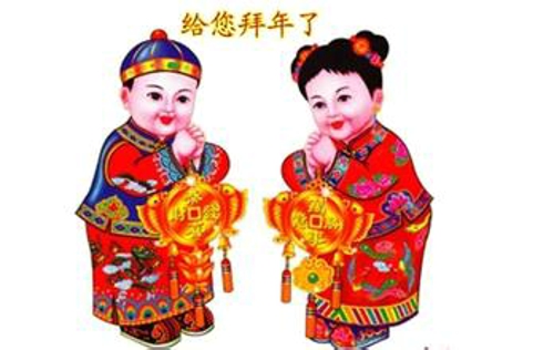 给父母的新年快乐消息
