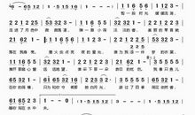 2016元宵节歇后语大全带答案