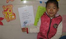 运动会班级口号