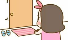 这一年，我30岁，孩子3岁