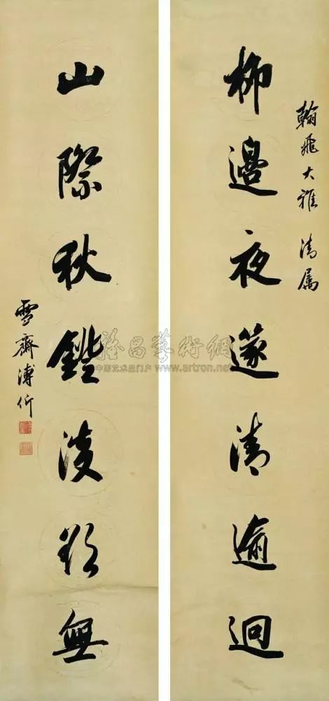 就像黄色的起重机