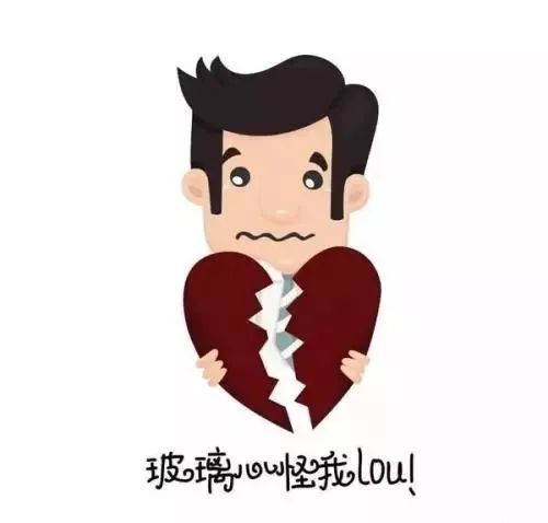 不是说你不能在工作场所遇到贵族