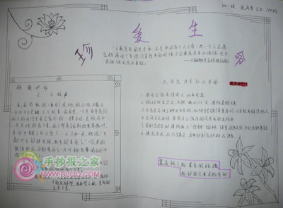 珍惜生命行情珍惜生命行情