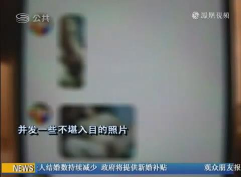 从事兼职工作的人无法摆脱他们讨厌的圈子