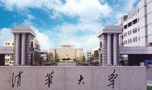 你以为努力了就可以上清华北大吗？