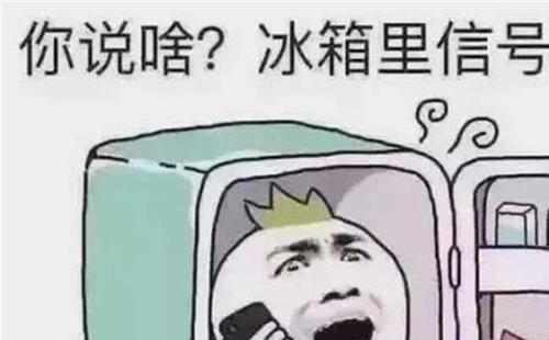 一段描述炎热的天气