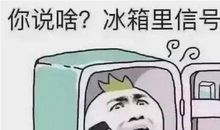 描写天气热的一段话