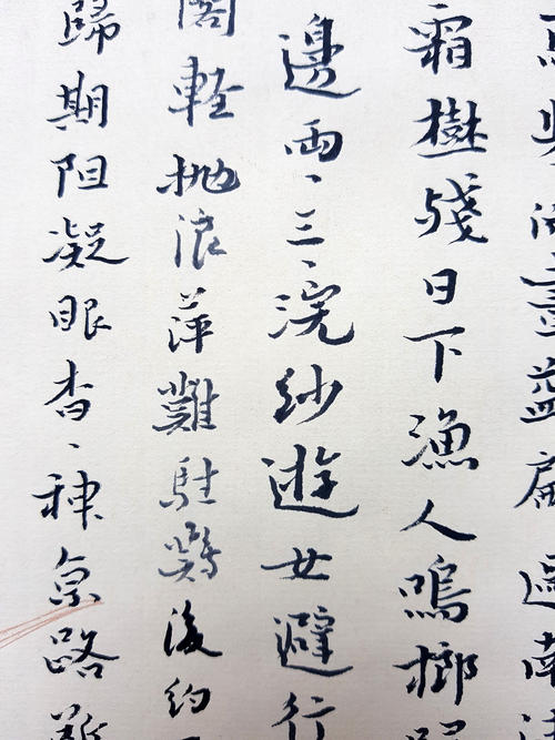 刘勇：午夜快乐