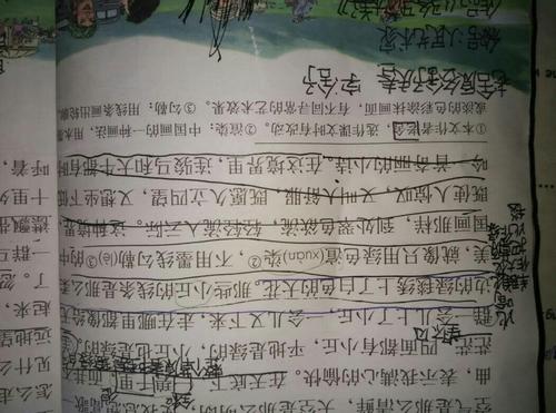 在一个句子中同时使用...和...