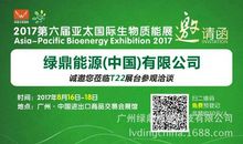 职业积累：试着比别人多走一步