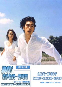 兄弟,你给我一点力量