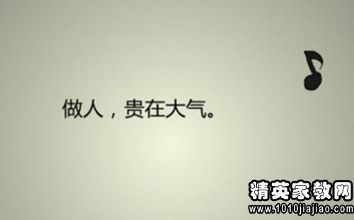 女性名言，名句，漂亮句子