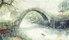 晏几道：蝶恋花·梦入江南烟水路