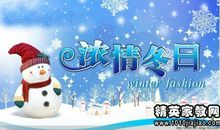 形容光说不做的歇后语