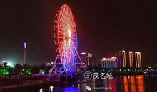 美轮美奂的句子