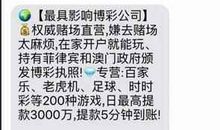 哄女朋友的短信