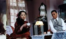 刘嘉玲经典语录语句