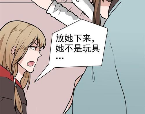 关于基本朋友的句子