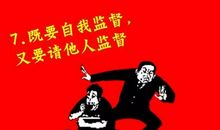 为什么你执行力那么差？