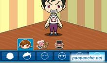 谁是卧底游戏词语