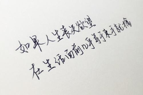 悲伤和哭泣的爱情句子