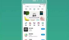 《断舍离》经典语录，让自己活得更开心，没事常看看