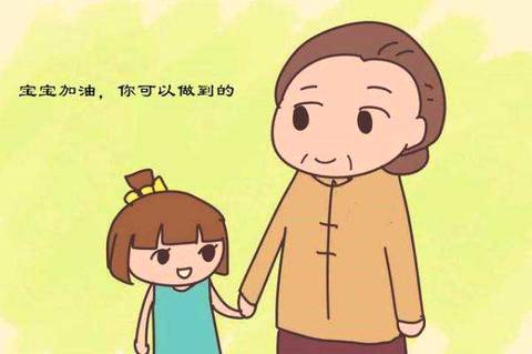 鼓励孩子们阅读