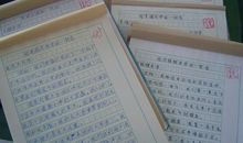 五年级演讲稿作文