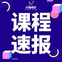 重新组合一句话