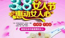 经典励志文章：我现在就付诸行动