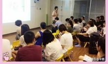 家是一个讲爱的地方